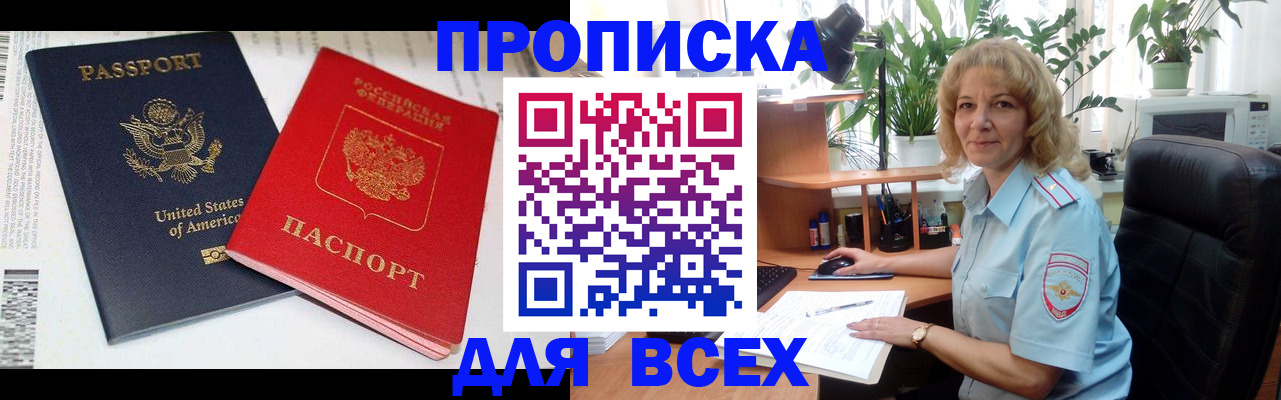 форма 3 в Ковылкино